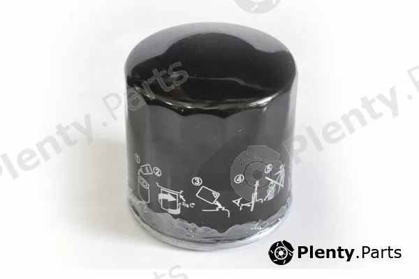 Asam Automotive 30569 — Oil Filter