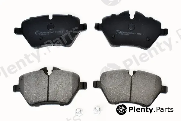 Asam Automotive 74527 — Brake Pad Set, disc brake