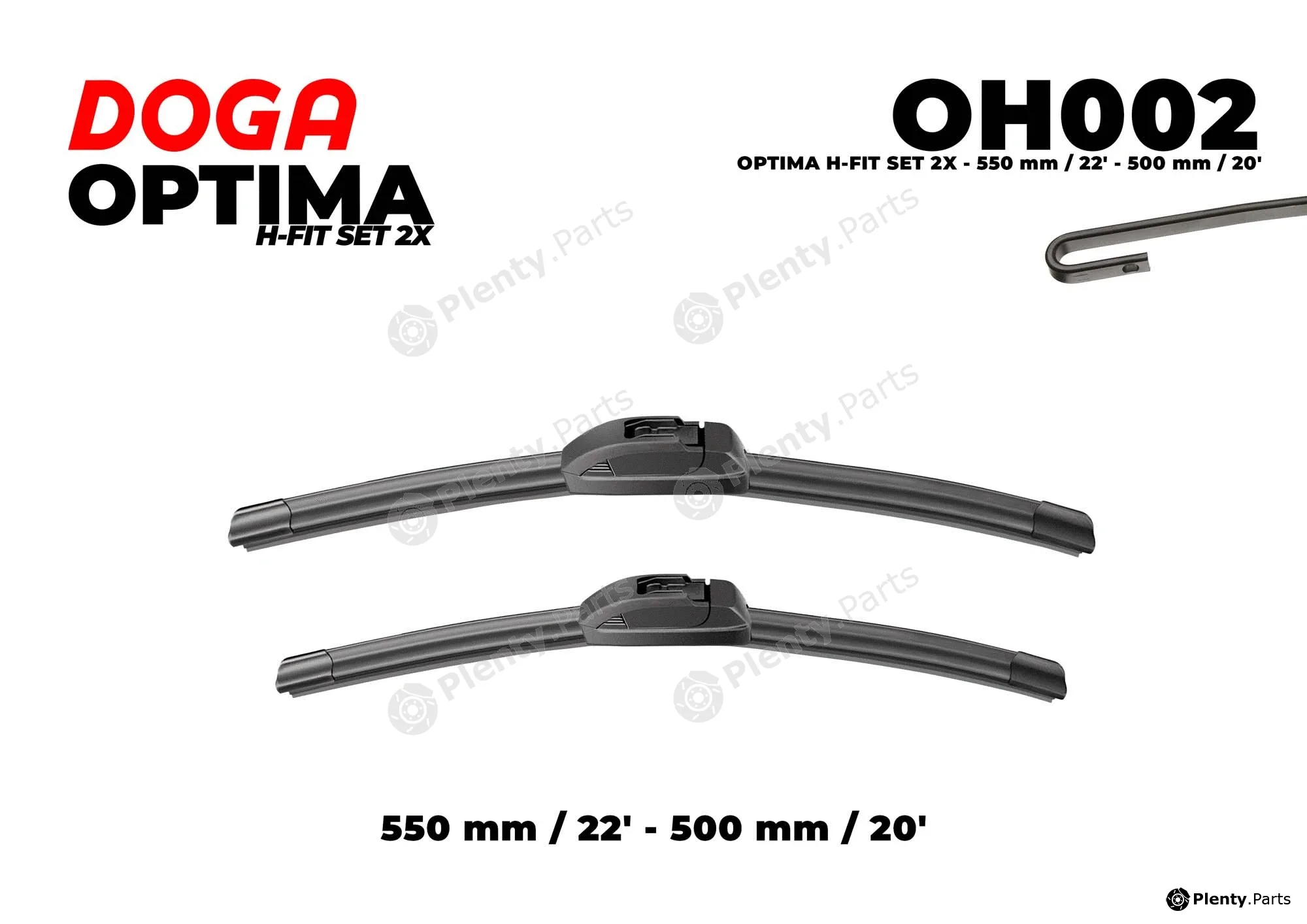 Doga OH002 — Wiper Blade OPTIMA H-FIT SET 2X