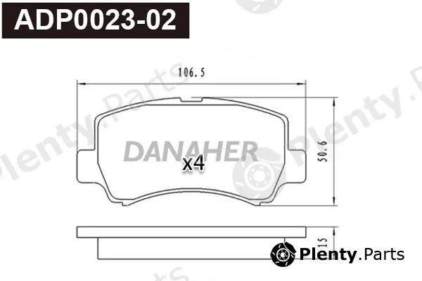Danaher ADP0023-02 — Brake Pad Set, disc brake