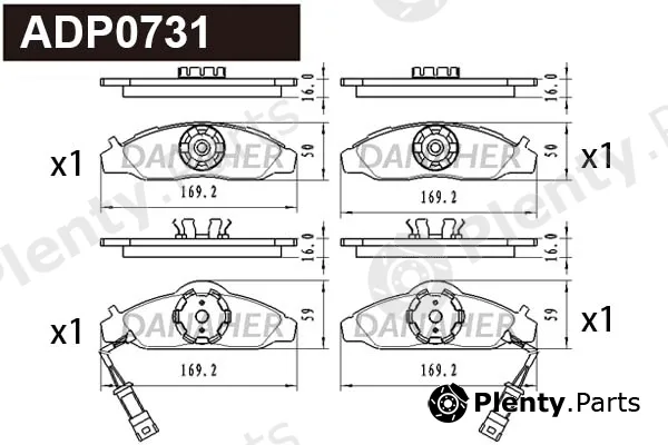 Danaher ADP0731 — Brake Pad Set, disc brake