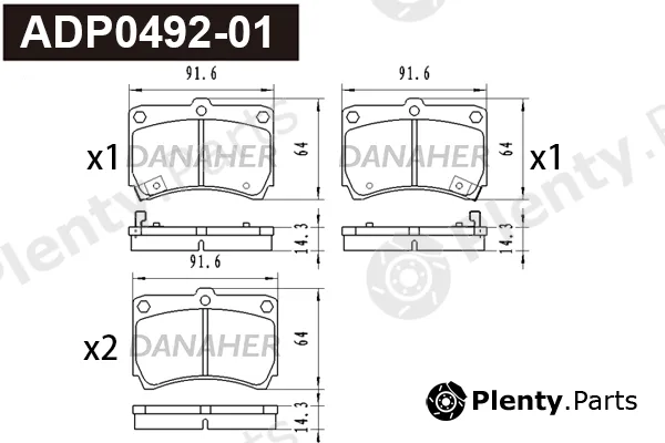 Danaher ADP0492-01 — Brake Pad Set, disc brake