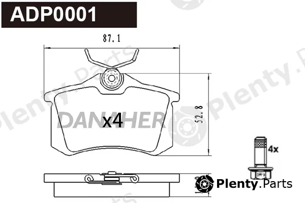 Danaher ADP0001 — Brake Pad Set, disc brake