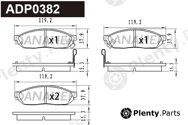 Danaher ADP0382 — Brake Pad Set, disc brake