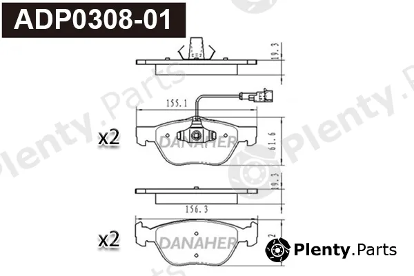 Danaher ADP0308-01 — Brake Pad Set, disc brake