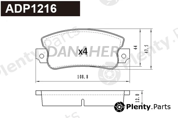 Danaher ADP1216 — Brake Pad Set, disc brake