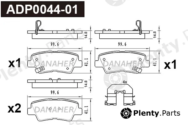 Danaher ADP0044-01 — Brake Pad Set, disc brake