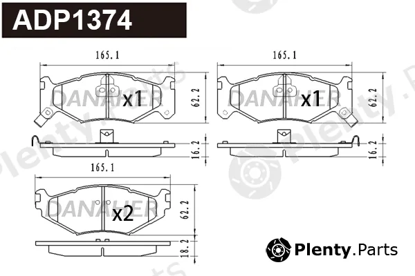 Danaher ADP1374 — Brake Pad Set, disc brake