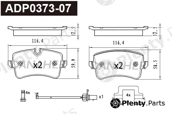 Danaher ADP0373-07 — Brake Pad Set, disc brake