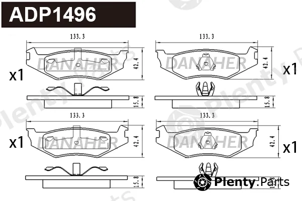 Danaher ADP1496 — Brake Pad Set, disc brake
