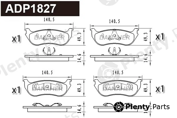 Danaher ADP1827 — Brake Pad Set, disc brake