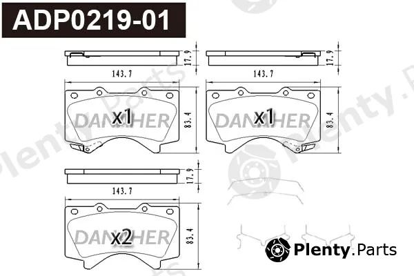 Danaher ADP0219-01 — Brake Pad Set, disc brake