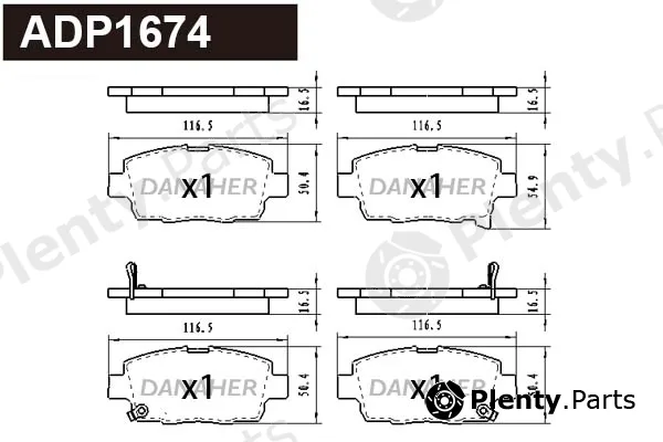 Danaher ADP1674 — Brake Pad Set, disc brake