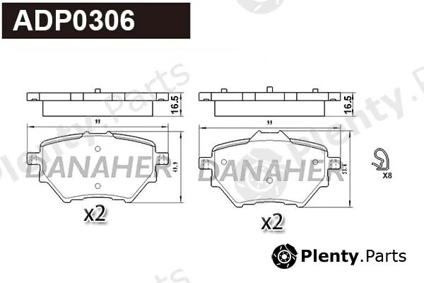 Danaher ADP0306 — Brake Pad Set, disc brake