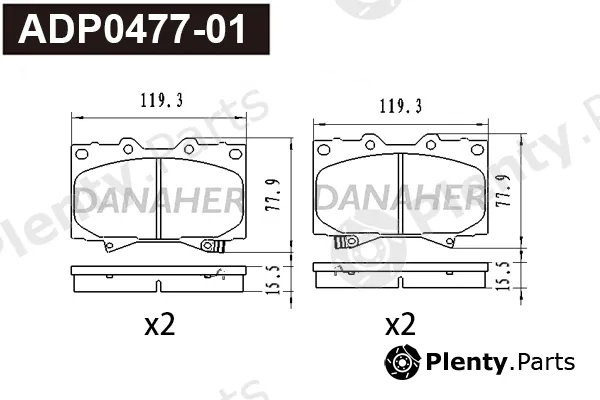 Danaher ADP0477-01 — Brake Pad Set, disc brake