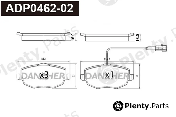 Danaher ADP0462-02 — Brake Pad Set, disc brake