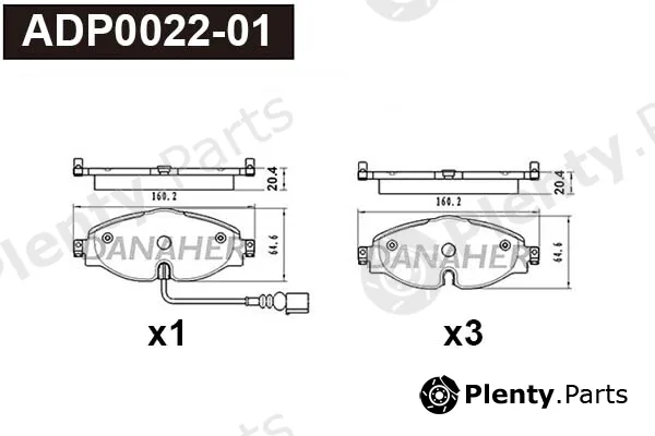 Danaher ADP0022-01 — Brake Pad Set, disc brake