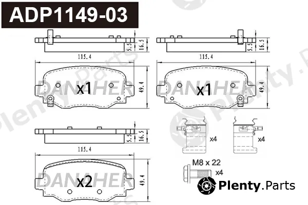 Danaher ADP1149-03 — Brake Pad Set, disc brake