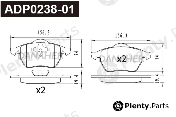 Danaher ADP0238-01 — Brake Pad Set, disc brake
