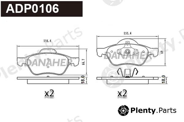 Danaher ADP0106 — Brake Pad Set, disc brake