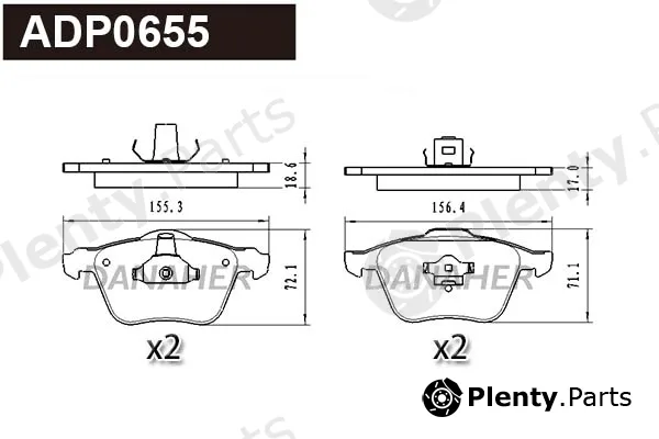 Danaher ADP0655 — Brake Pad Set, disc brake