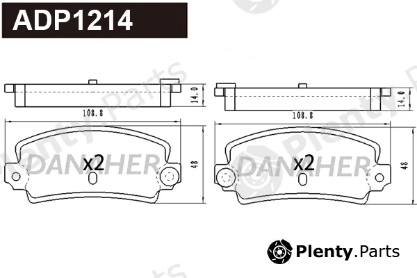 Danaher ADP1214 — Brake Pad Set, disc brake