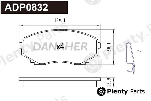 Danaher ADP0832 — Brake Pad Set, disc brake