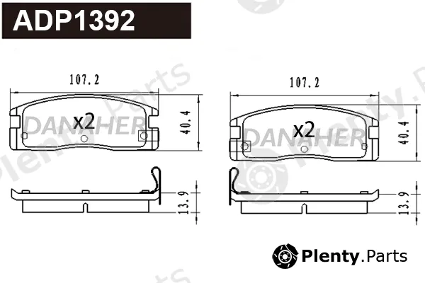 Danaher ADP1392 — Brake Pad Set, disc brake