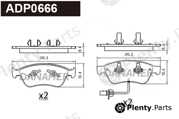 Danaher ADP0666 — Brake Pad Set, disc brake