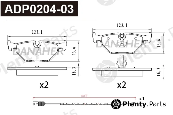 Danaher ADP0204-03 — Brake Pad Set, disc brake