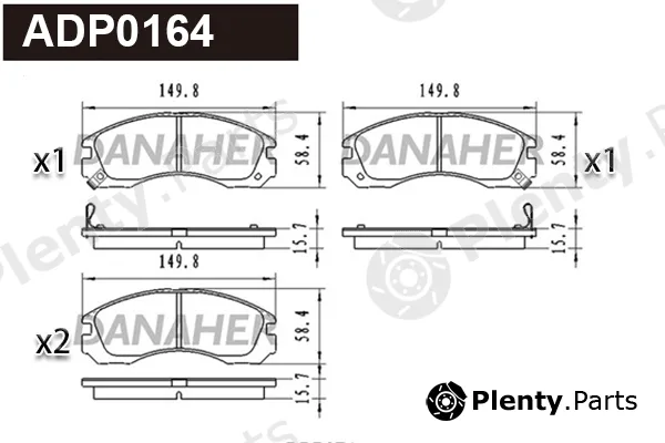 Danaher ADP0164 — Brake Pad Set, disc brake