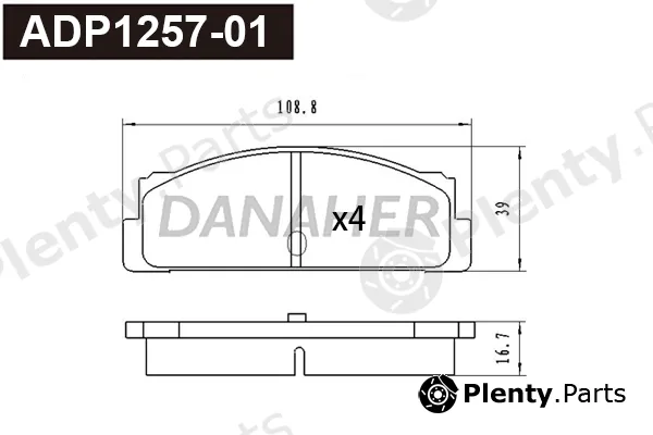 Danaher ADP1257-01 — Brake Pad Set, disc brake
