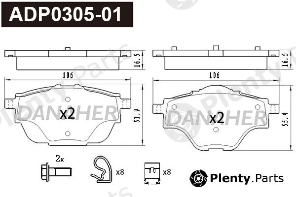 Danaher ADP0305-01 — Brake Pad Set, disc brake