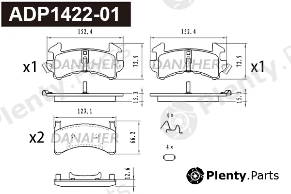 Danaher ADP1422-01 — Brake Pad Set, disc brake