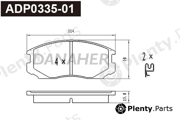 Danaher ADP0335-01 — Brake Pad Set, disc brake