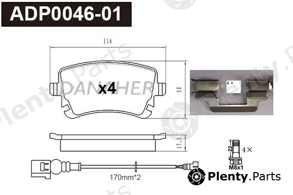 Danaher ADP0046-01 — Brake Pad Set, disc brake
