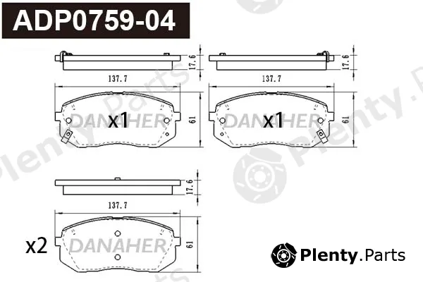 Danaher ADP0759-04 — Brake Pad Set, disc brake