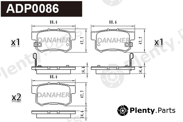 Danaher ADP0086 — Brake Pad Set, disc brake