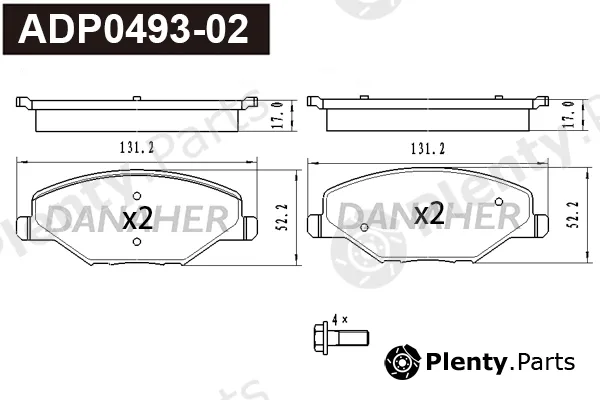 Danaher ADP0493-02 — Brake Pad Set, disc brake