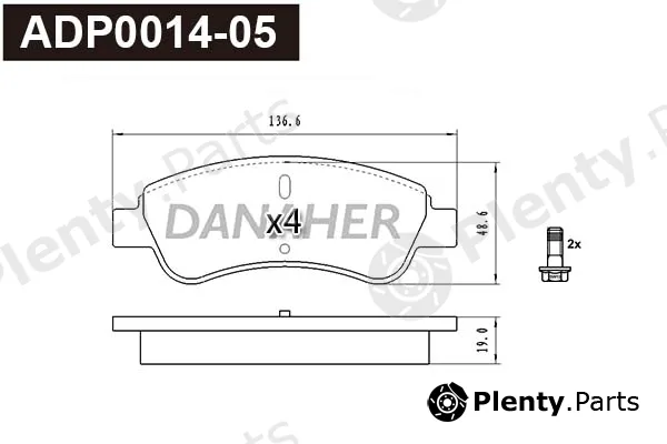 Danaher ADP0014-05 — Brake Pad Set, disc brake