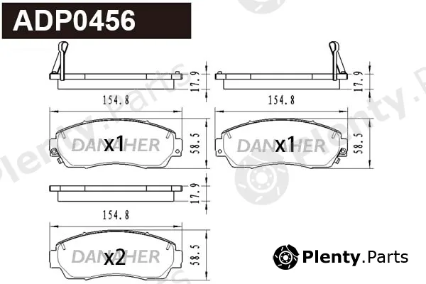 Danaher ADP0456 — Brake Pad Set, disc brake