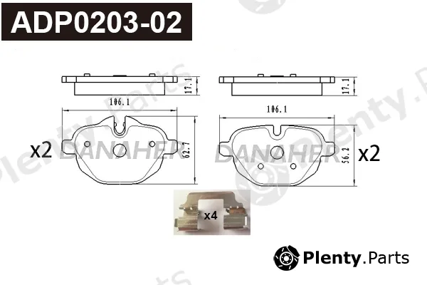 Danaher ADP0203-02 — Brake Pad Set, disc brake