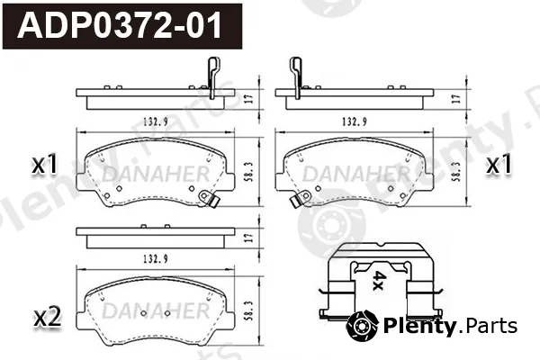 Danaher ADP0372-01 — Brake Pad Set, disc brake