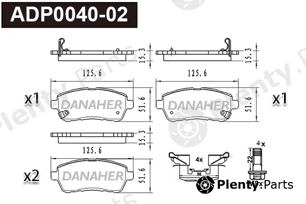Danaher ADP0040-02 — Brake Pad Set, disc brake