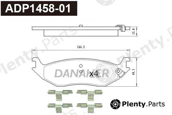 Danaher ADP1458-01 — Brake Pad Set, disc brake