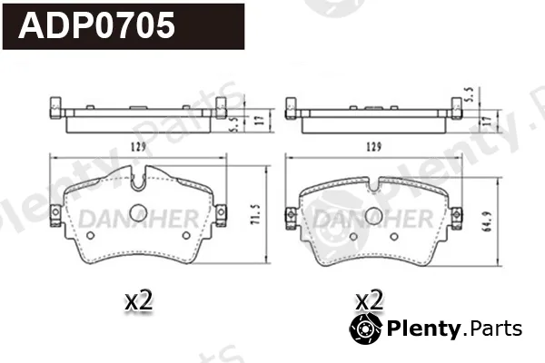 Danaher ADP0705 — Brake Pad Set, disc brake