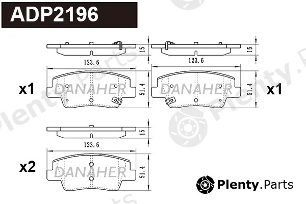 Danaher ADP2196 — Brake Pad Set, disc brake