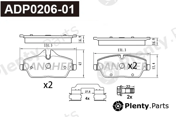 Danaher ADP0206-01 — Brake Pad Set, disc brake