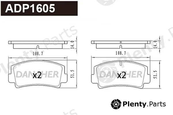 Danaher ADP1605 — Brake Pad Set, disc brake