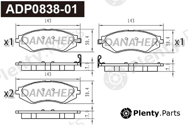 Danaher ADP0838-01 — Brake Pad Set, disc brake